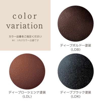 画像4: 美濃クラフト　REF-7-　かぶせる表札 (4)