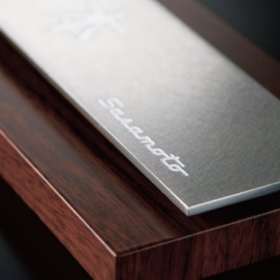 画像2: 美濃クラフト AS-2- ステディ Steady表札 (2)