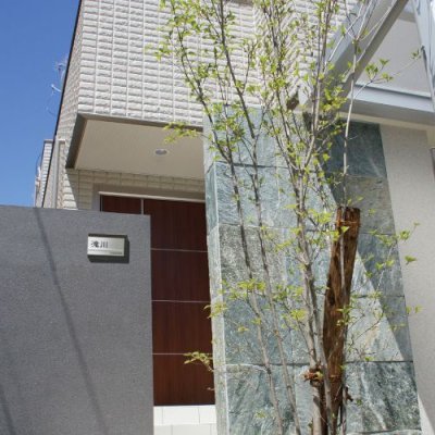 画像3: 美濃クラフト AS-16- ステディ Steady表札 (3)