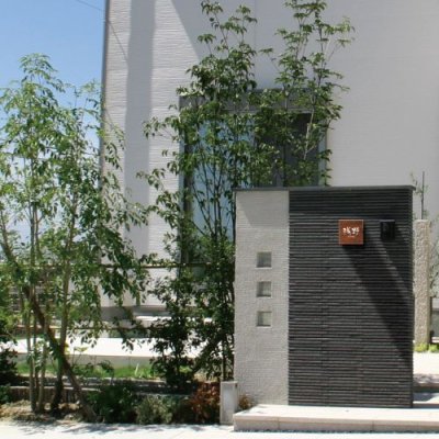 画像2: 美濃クラフト AS-35- ステディ Steady表札 (2)