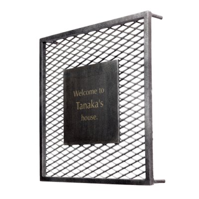 画像2: 美濃クラフト RI-5- ラギッド RUGGED アイアンクラフト表札 (2)