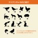 画像10: 美濃クラフト　IS-54-　クラシカル（Classical）　アイアンクラフト表札 (10)