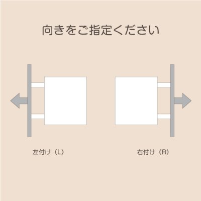 画像8: 美濃クラフト IS-11- クラシカル(Classical) アイアンクラフト表札 (8)