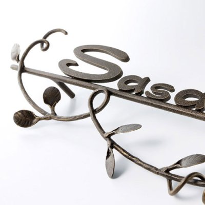 画像2: 美濃クラフト IS-56- クラシカル(Classical) アイアンクラフト表札 (2)