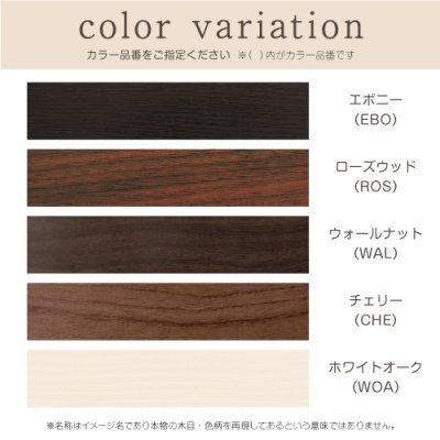 画像2: 美濃クラフト HT-93- 二世帯住宅向け 木調アクリル表札 (2)