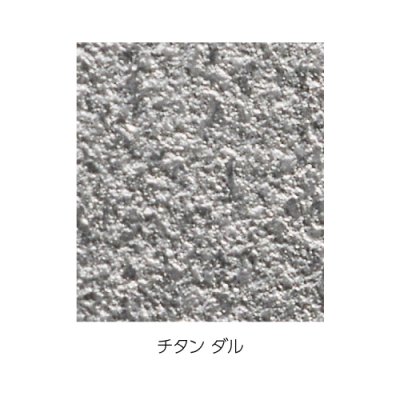 画像4: 美濃クラフト ESP-4 POST表札 小さな表札 (4)