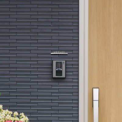 画像4: 美濃クラフト　ES-51　小さなバールミ　小さな表札 (4)