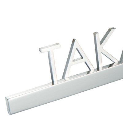 画像2: 美濃クラフト ES-10 小さな切文字表札 小さな表札 (2)