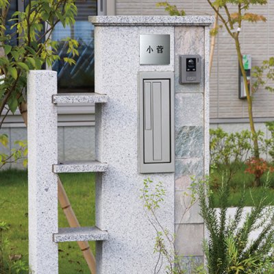 画像2: 美濃クラフト ES-7 小さなステンレス表札 小さな表札 (2)