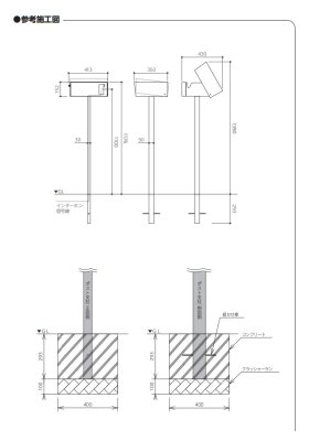 画像17: 美濃クラフト BEA- ビーク Beak かもんポスト (17)