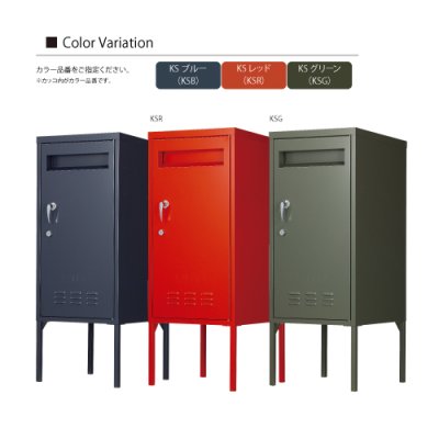 画像13: 美濃クラフト KTS- キートス KIITOS かもんポスト (13)