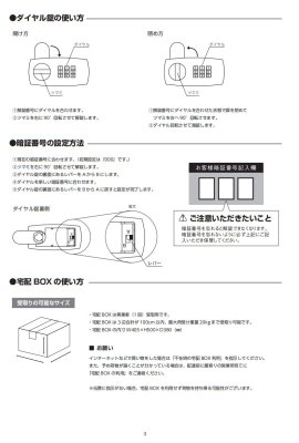 画像18: 美濃クラフト KTS- キートス KIITOS かもんポスト (18)