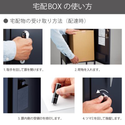 画像5: 美濃クラフト KTS- キートス KIITOS かもんポスト (5)