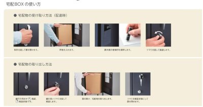 画像9: 美濃クラフト KTS- キートス KIITOS かもんポスト (9)