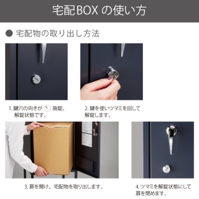 画像6: 美濃クラフト KTS- キートス KIITOS かもんポスト (6)