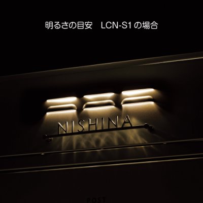 画像11: 美濃クラフト LCN- ロッキン LOCKIN かもんポスト (11)