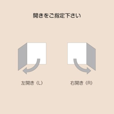 画像4: 美濃クラフト LCN- ロッキン LOCKIN かもんポスト (4)