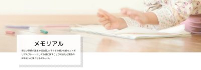 画像9: 美濃クラフト ARUTE-A ARUTE-B メモリアルプレート アル・テ Aluminium  Handprint  Kit (9)