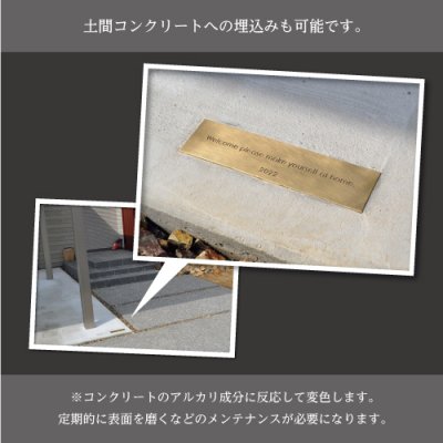 画像4: 美濃クラフト GGMD-1 メダリオン MEDALLION ガーデングッズ (4)