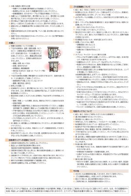 画像6: DAIKEN CKG ダイケン クリーンストッカー (6)