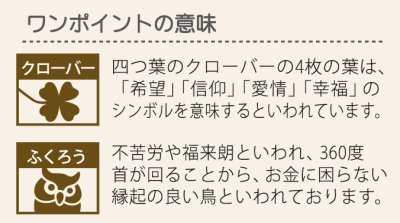 画像3: 丸三タカギ NFT-21(2色) 風水表札 タイルタイプ (3)