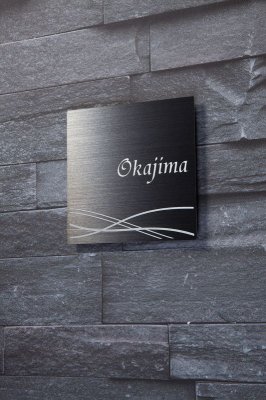 画像2: 丸三タカギ NSQ-B-23(シルバー) ブラックステンレスヘアライン Squad スクアド (2)