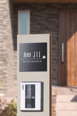 画像2: 丸三タカギ NMPSS-B-28(黒) ブラックステンレス メタル・ネオ Metal Neo (2)