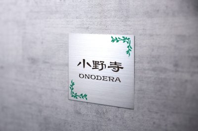 画像2: 丸三タカギ NMPS-S-21(2色) ステンレス メタル・ネオ Metal Neo (2)