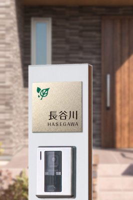 画像2: 丸三タカギ NMPSS-N-29(2色) ステンレス(ニッケルシルバー) メタル・ネオ Metal Neo (2)