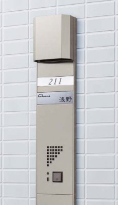 画像2: 丸三タカギ NMPP-S-21(黒) ステンレス メタル・ネオ・メゾン Metal Neo maison (2)