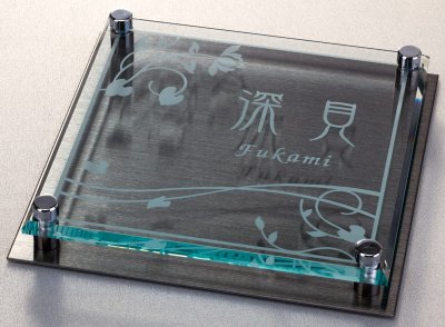 画像2: 丸三タカギ NAVS-GK-22 ブラックステンレスヘアライン アヴァンス Advance (2)