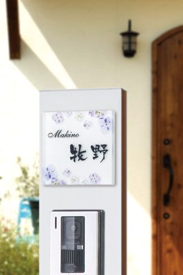 画像2: 丸三タカギ NPYSS-10-30(ブラック) プライ Ply (2)