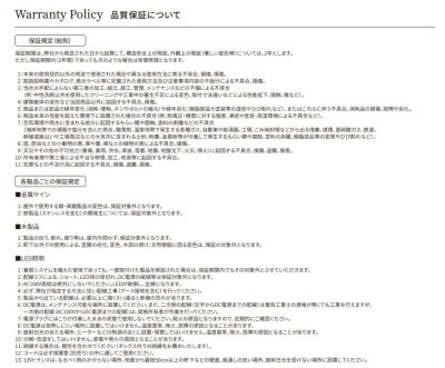 画像15: 丸三タカギ　145×58ミリ　ピンクブロンズステンレス表札（Metal　Neo　メタルネオ同等品） (15)