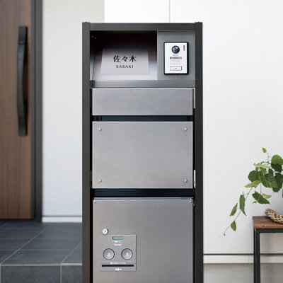 画像2: 丸三タカギ NAF-CS-21(黒)Panasonic アーキ―フレーム型 (2)