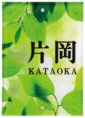 画像2: 丸三タカギ NSIT4-J15-26(ブラック)4穴タイプ NSIT2-J15-26(ブラック)2穴タイプ (2)