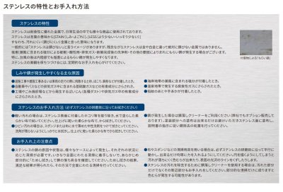 画像11: 丸三タカギ セット割 ノルディックワイドポスト+フェリーチェ NPE-6506 NFCC-3-8 (11)