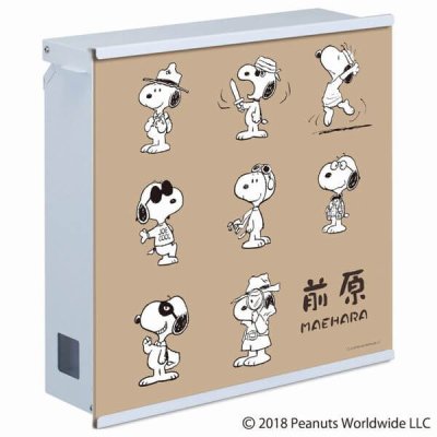 画像4: 丸三タカギ NSPGP-GP-ナシ SNOOPY  POST スヌーピーポスト (4)