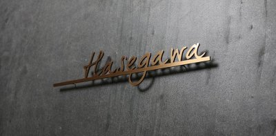 画像3: 福彫 SKT-2 NRASS LASERCUT 真鍮切文字 (3)