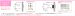 画像5: 福彫　OTC-31　CORNICO　クロニコ (5)