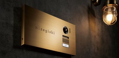 画像2: 福彫 OTF-1 LIBER リーベル 真鍮硫化イブシエッチング (2)