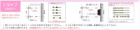 画像1: 福彫　OTC-31　CORNICO　クロニコ