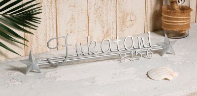 画像2: 福彫 IR-241 カリフィア(スター) CALIFIA (2)