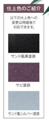 画像6: 福彫 IR-241 カリフィア(スター) CALIFIA (6)