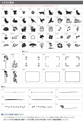画像11: 福彫　LEK-11　ステンレス切文字＆ステンレスHL＆導光アクリル　LED　BRIGHTSIGN　LEDブライドサイン (11)