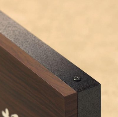 画像3: 福彫 LEAB-111 アルヴィオ(ダークチェリー) ALVIO (3)