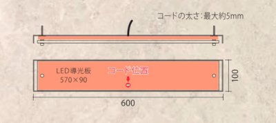 画像5: 福彫 LEG-101 レゴリス(セピア) REGOLITH (5)