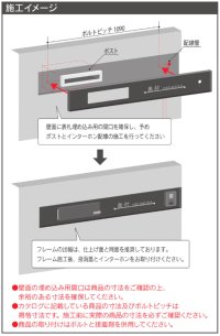 画像1: 福彫　WDKTF-363　ステンレス切文字＆フレーム　OBLON　オブロン