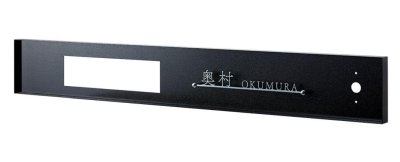 画像1: 福彫　WDKTF-363　ステンレス切文字＆フレーム　OBLON　オブロン (1)