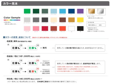 画像11: 福彫 SKSKT-1 VALON ヴァロン 真鍮切文字 (11)