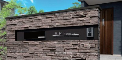 画像2: 福彫　WDKTF-363　ステンレス切文字＆フレーム　OBLON　オブロン (2)